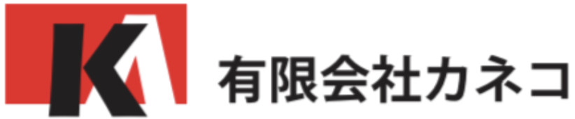 有限会社カネコ　エレベーター　ダイノック　化粧シート